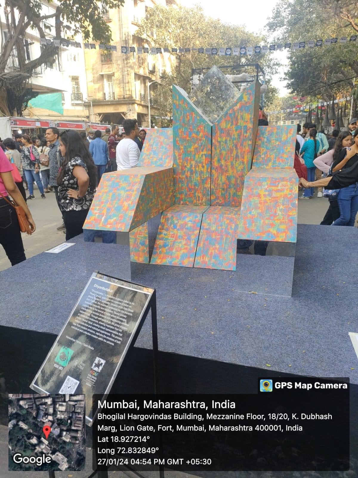 Shree L. R. Tiwari Degree College of Arts, Commerce and Science Mumbai Extra Curriculum Activity photo 19